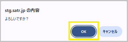 msg02.png